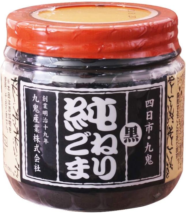 Kuki Sangyo Pure Black Sesame Paste (Unsweetened), 4.58oz, 100percent black sesame seeds