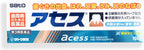 Sato Ace-ss Toothpaste for Oral Care 160g - Herbal Tooth Paste for Healthy Teeth & Gums - Made in Japan - Abrasive-Free & Bleach-Free - Natural Ingredients (Regular, Refreshing Mint)