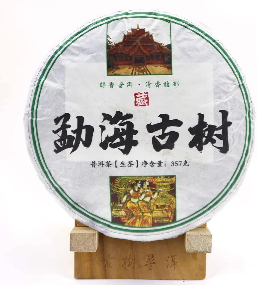 FullChea - Puerh Tea Cakes Year 2008/2018 - Raw Pu Erh - Menghai Pu-erh - Puer Chinese Tea from Mengsong - Detox Cleanse - 12.59oz / 357g