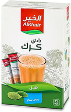 Alkhair Karak Tea with Cardamom, Unsweetened Instant Chai Tea Latte with Milk, Sugar-Free, 12 Sachets 15g (180g Total)