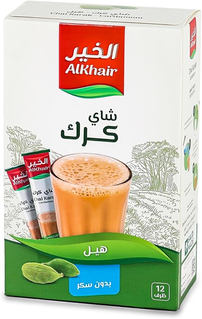 Alkhair Karak Tea with Cardamom, Unsweetened Instant Chai Tea Latte with Milk, Sugar-Free, 12 Sachets 15g (180g Total)