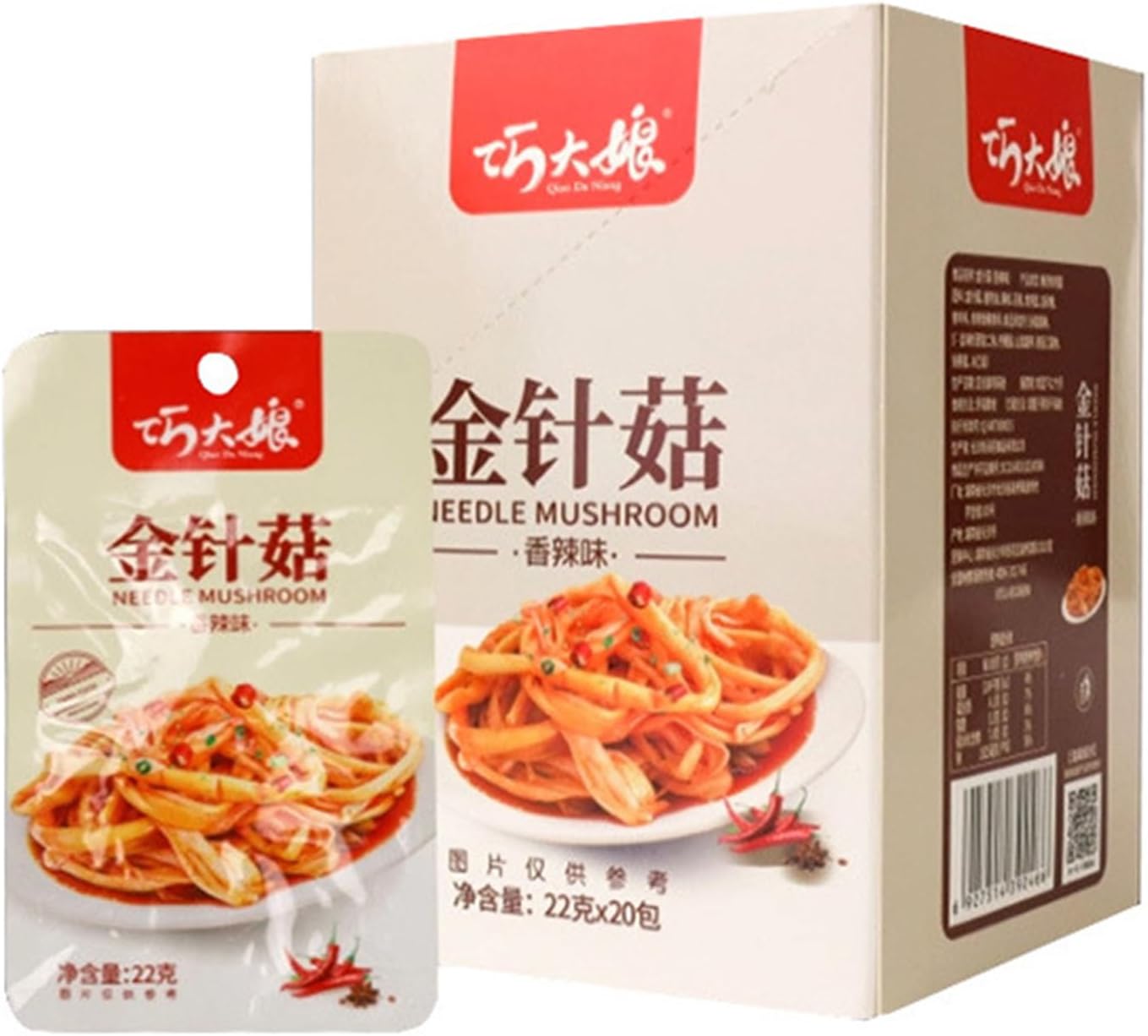 Snack Food Gifts Latiao Spicy Enoki Mushroom - Spicy Red Oil Enoki Mushroom Spicy Strip Series Ready-to-Eat Pickled Vegetables, Snack Food Chili Sauce Hot Crispy Mushroom 440 G 15.5oz