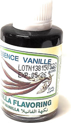 Essence Vanille (Vanilla) Flavoring 30ml