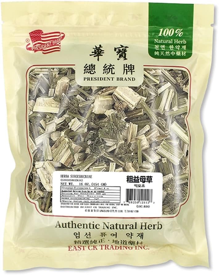 President Brand Motherwort Herb 1lb New Packaging Motherwort Herb Yi Mu Cao 16oz 益母草