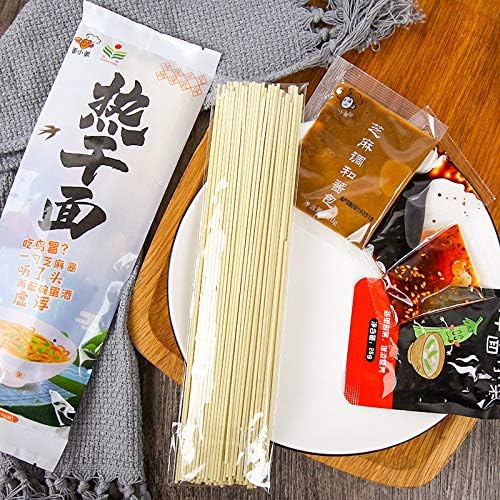 Wuhan Hot Dry Noodles, 5 Bags 170g Wuhan Vegetarian Vermicelli Instant Hot Dry Noodle, Chinese Classic Handmade Ramen Noodles 热干面 碱水面 武汉热干面 挂面
