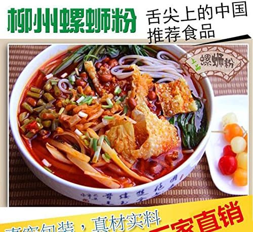 snail rice noodle (螺螄粉）5x280g