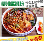 snail rice noodle (螺螄粉）5x280g