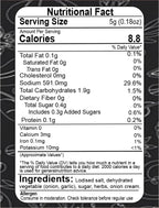 EDZZEL Indian Sour Cream Onion Seasoning Powder 100 GRAM Box (Set Of 1)