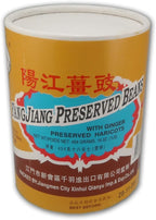 Yang Jiang Preserved Black Beans With Ginger, 1lb.