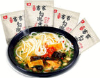 sichuan Baijia Hakka Instant Rice Noodle 9.52oz (4 Packs)