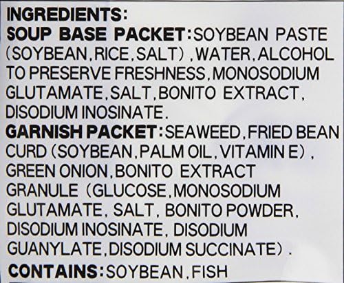 Miko Brand Green Onion Miso Soup, 5.47 Ounce