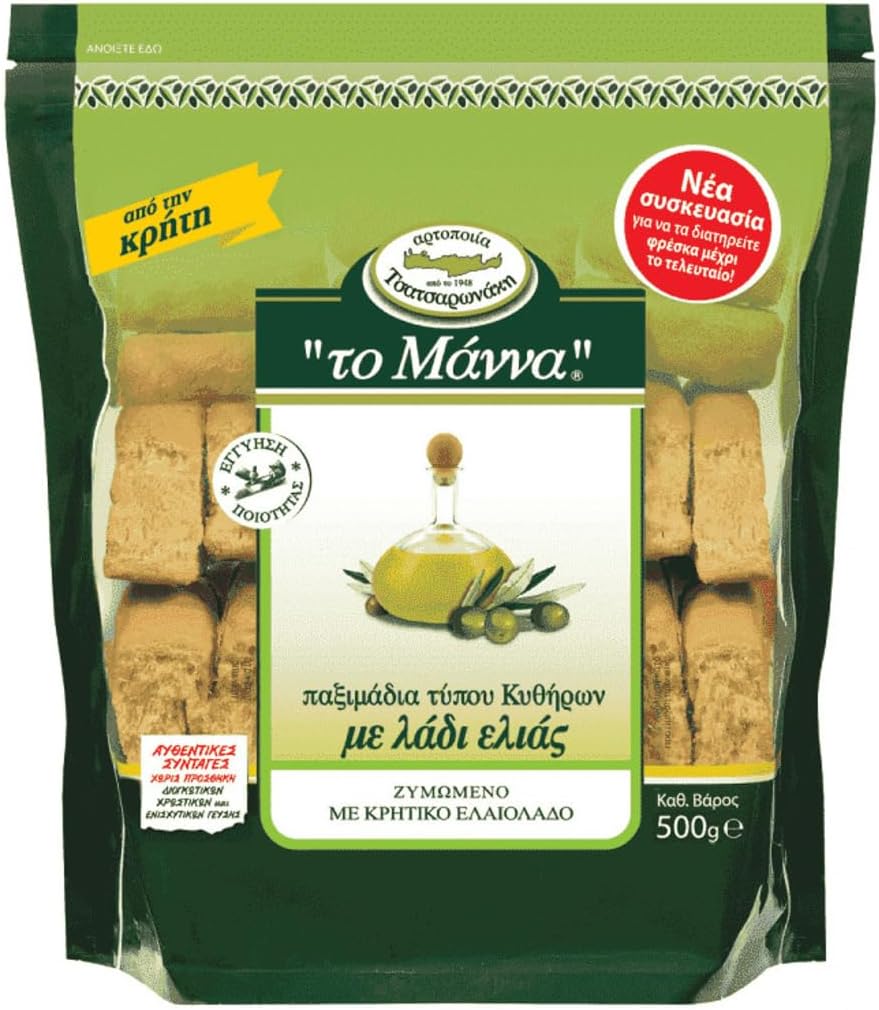 Greek Manna Olive Oil Kythirian style Rusks from Crete, 500 grams