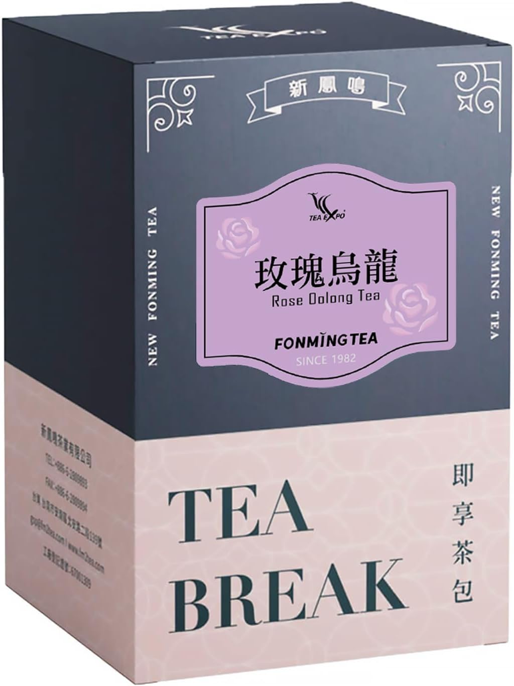 Fonming Tea- Rose Oolong Tea Bags – Individually Wrapped – Unsweetened, Light Floral Flavor – Hot or Cold Brew – Slimming & Refreshing Wellness Tea