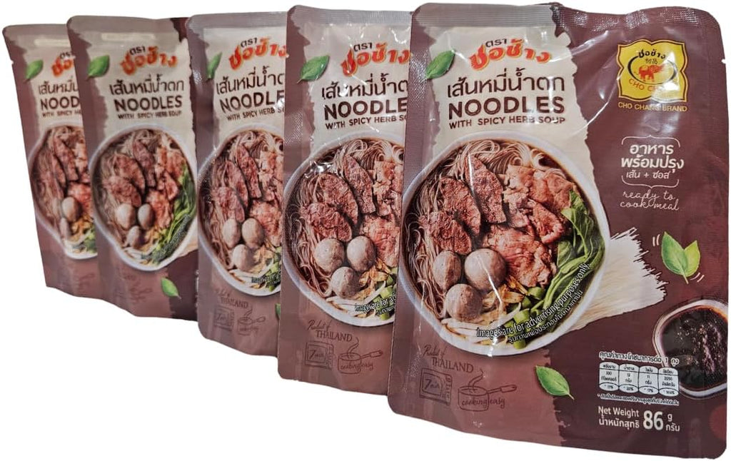 Cho Chang Brand - Thai Boat Noodles - Ready To Cook Instant Spicy Noodles (Pack of 5 Individual Packets)