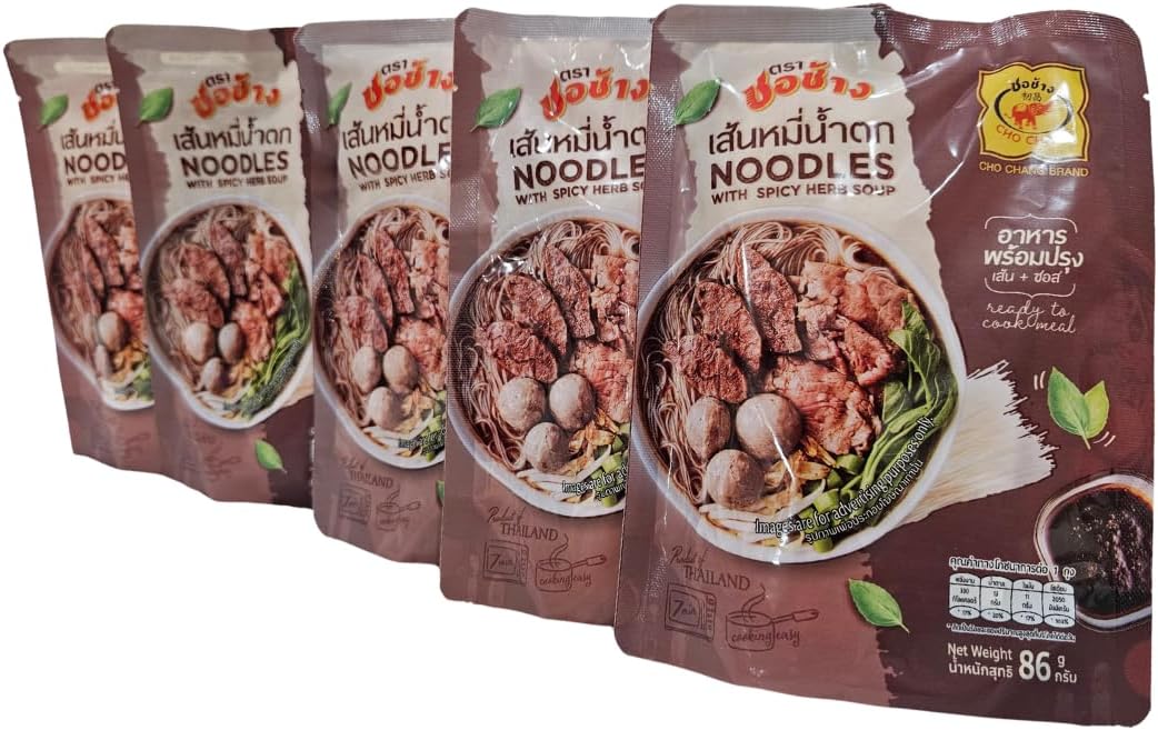 Cho Chang Brand - Thai Boat Noodles - Ready To Cook Instant Spicy Noodles (Pack of 5 Individual Packets)