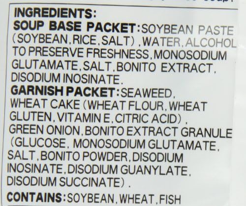 Miko Brand Instant Miso Soup, 5.5 Ounce