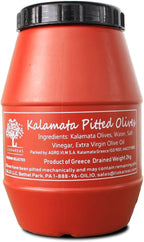 Black Kalamata Large Pitted Olives - 4.4lbs - NonGMO - Gluten Free - Keto - Paleo - Brine W/ Sea Salt, Water, Red Wine Vinegar, and EVOO, NO Lactic Acid - From Kalamata, Greece