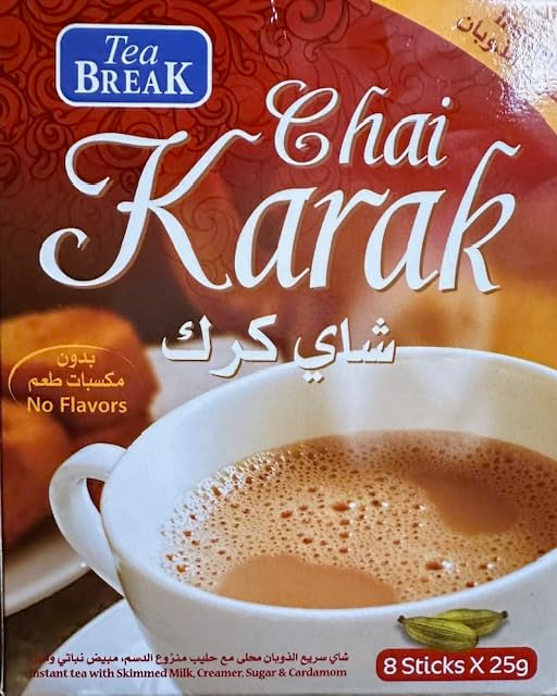Tea Break Karak Chai Tea With Cardamom