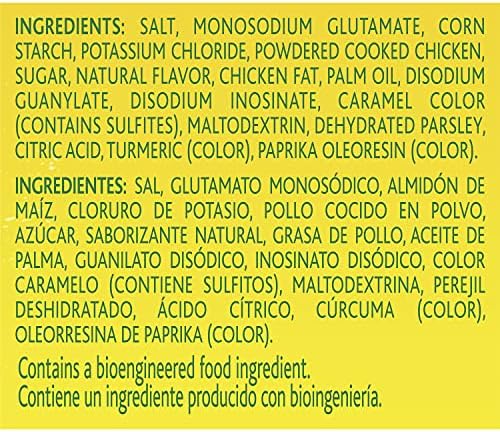 Knorr Granulated Bouillon For Sauces, Soups and Stews Chicken Flavor Naturally Flavored 15.9 oz