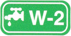Brady 105685 1 1/2" Height x 3" Width, 1.5 inches Plastic (B-401), White on Green Energy Source Tags (25 Tags)