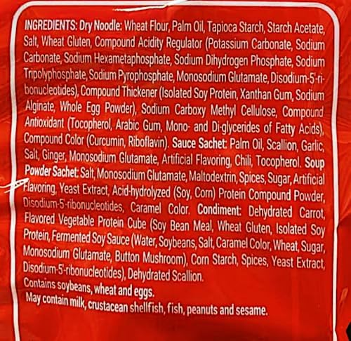 Braised Beef Flavor Instant Noodles, 18.65oz(106gX5),2 Packs
