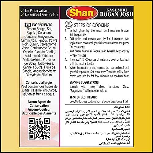 Shan Kashmiri Rogan Josh Recipe and Seasoning Mix 1.76 oz (50g) - Spice Powder for Kashmiri Style Stewed Meat Curry - Suitable for Vegetarians - Airtight Bag in a Box