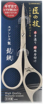 Takuminowaza Beard Scissors by Takuminowaza