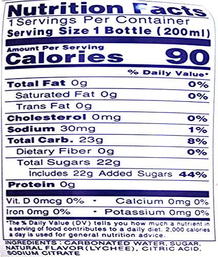 Sangaria Ramune, 6.76 Fluid Ounce (Lychee, 18 Bottles)