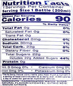 Sangaria Ramune, 6.76 Fluid Ounce (Lychee, 18 Bottles)