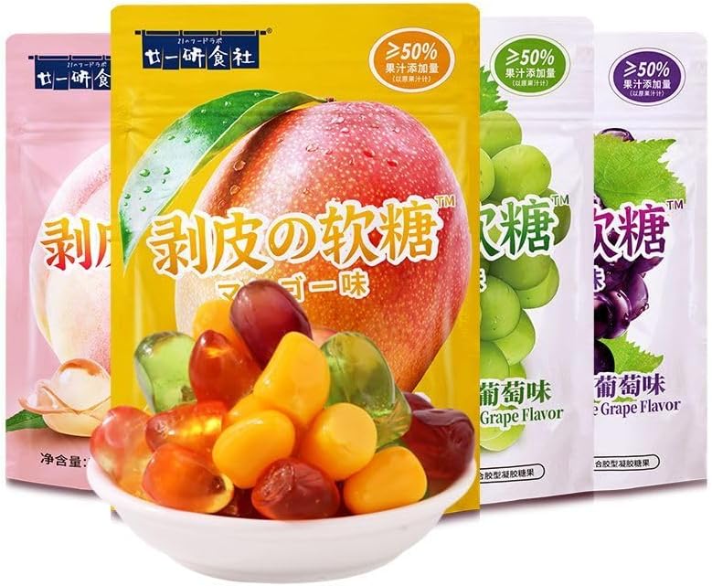 Grape Flavor Peelable Soft Candy 2.5 Ounce/bag, Mango Peel Fudge, Assorted Candy,50% Juice Content Toffee,Healthy Desserts, Juice Gummies, Fruit Flavor Candy,Leisure Snacks (Mango flavor,1bag)