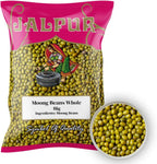 Moong Beans Whole Big 200g