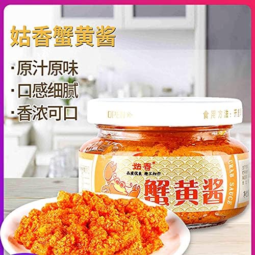 鲜香蟹黄酱拌饭即食 Crab Sauce 102g x 4 bottles