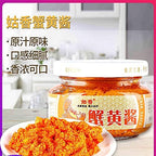 鲜香蟹黄酱拌饭即食 Crab Sauce 102g x 4 bottles