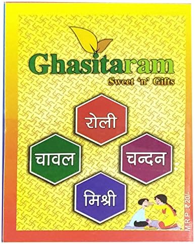 Ghasitaram Gifts Rakhi Gifts for Brothers Rakhi Sweets Box - Soan Papdi (200 GMS) with Rakhi