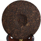 200g / 7.05oz 2006-2008 Year Ripe Shu Top Aged Lucky Dragon Puerh Tea Cake - Yunnan Pu-erh Pu erh Puer Pu'er Chinese Tea