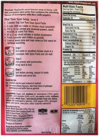 Asian Home Gourmet Spice Paste for Thai Tom Yum Soup, 1.75 oz (Pack of 3)