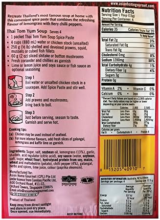 Asian Home Gourmet Spice Paste for Thai Tom Yum Soup, 1.75 oz (Pack of 3)
