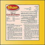 Shan Special Gulab Jaman Traditional Dessert Mix 3.53 oz (100g) - Powder for Sweet Dumpling with Sugar Syrup - Suitable for Vegetarians - Airtight Bag in a Box (Pack of 3)