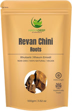 Revan Chini Roots | Rheum emodi | Himalayan Rhubarb | Rewand Khatai (50gm/1.76oz)