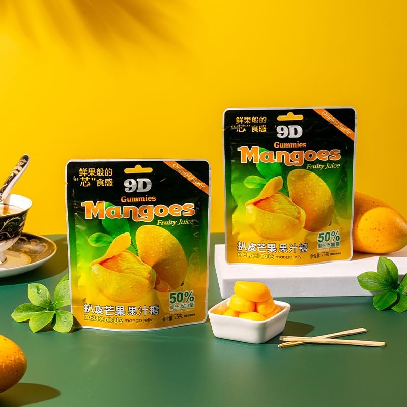 Mango Peel Juice Soft Candy 75g/bag, 50% Fruit Juice Content, Grape Peel Juice Sugar, Fruit Gummies, Chewy Candy, Toffee, Casual Snacks, Candy Snack Gift, Vegetarianism (Mango flavor,1bag)