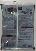 Chong Jung Won Chinese Black Bean Paste, 8.82 Ounce