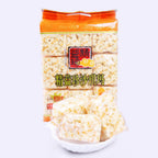 Sachima Soft Flour Cake Rice Krispies Treats, Crispy Chewy Scallion Biscuit,Shaqima Chinese sweet traditional dessert Snack cookies(608g/21.45oz)