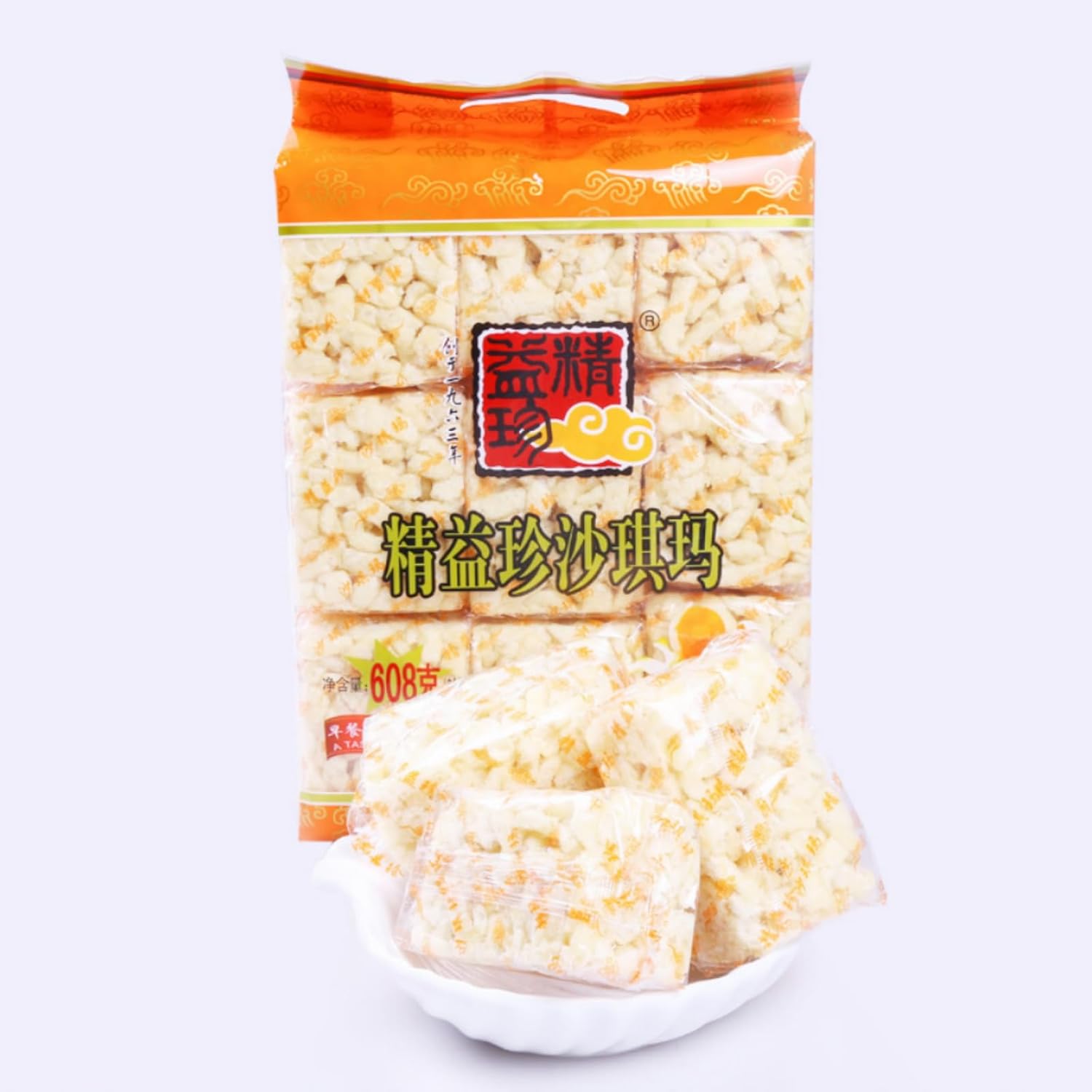 Sachima Soft Flour Cake Rice Krispies Treats, Crispy Chewy Scallion Biscuit,Shaqima Chinese sweet traditional dessert Snack cookies(608g/21.45oz)