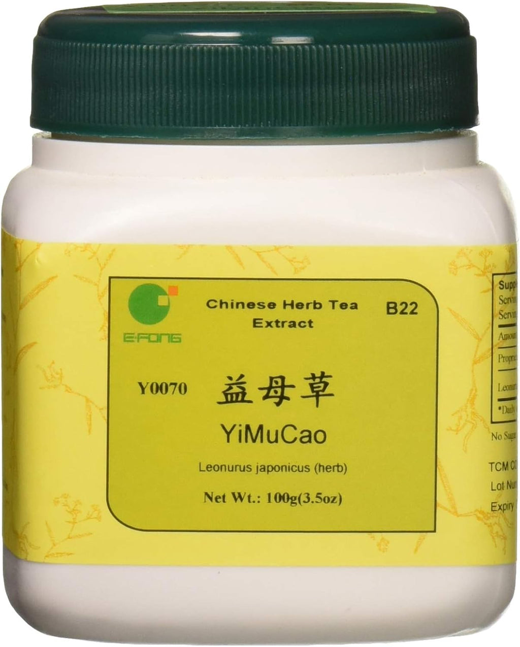 Yi Mu Cao - Chinese Motherwort Aboveground Parts, 100 Gram