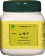 Yi Mu Cao - Chinese Motherwort Aboveground Parts, 100 Gram