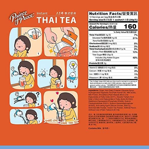Prince of Peace 3 in 1 Instant Thai Tea Beverage, 12 Sachets – Instant Hot or Cold Beverage – Easy to Brew – Made with Authentic Thai Tea Recipe, Rich and Creamy Taste – Just Add Water