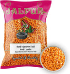 Red Lentils (Red Masoor Dall) 500g