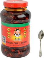 Z. Emma Lao Gan Ma Fried Chili In Oil Sauce 25.75oz/730g Pack of 2