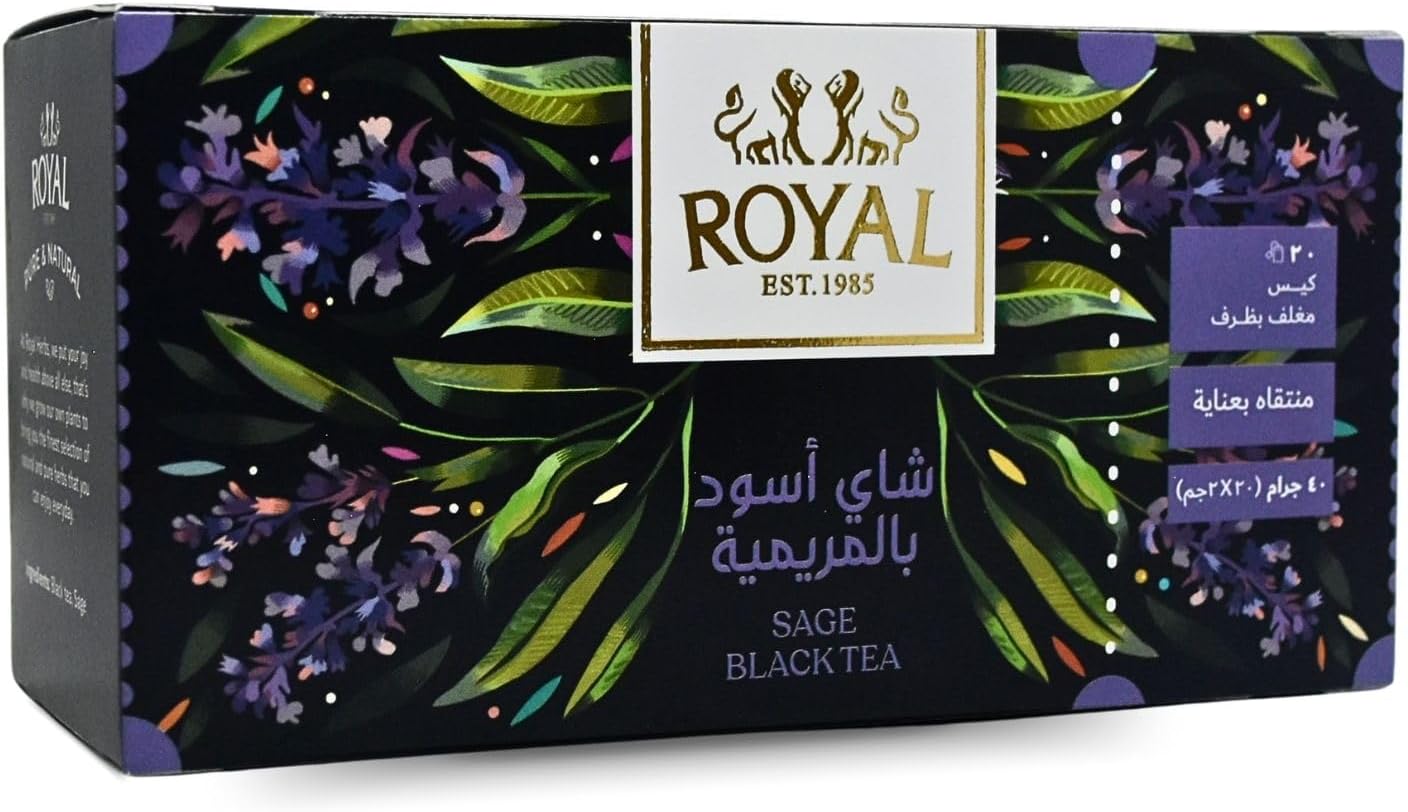 bonballoon 🍒 Royal Marmaria Sage Black Tea Bag Pure Natural Drink Herbal Herb Chai Herbals Premium Oriental Egyptian Egypt Herbs Non Gmo No Additives No Artificial Coloring Kosher Halal ( 20 Bags ) رويال شاى اسود بالمريمية حلال