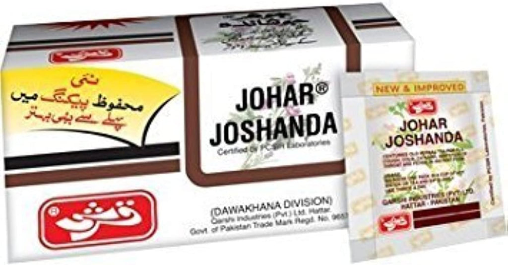 Qty. 3 Johar Joshanda Instant Herbal Tea 30 Bags